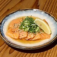 ねぎ塩サーモン