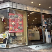 お好み焼き 風月 野田店の雰囲気2