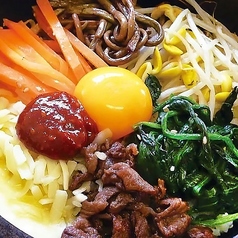 石焼チーズビビンバ