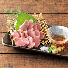 [道産子食材]道産鶏の砂肝刺身風[低温調理]