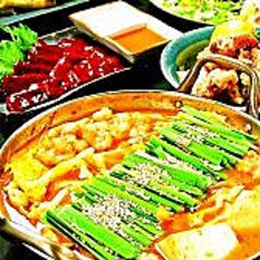 横浜天下鳥 大船店 のおすすめ料理2