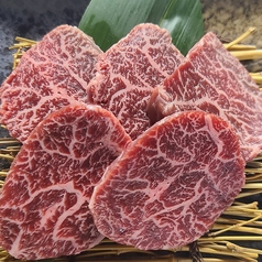 ハラミの切り落とし