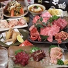 肉酒場 おんのやのおすすめポイント2