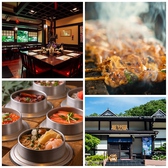 葉山鳥ぎん 本店の詳細
