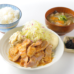 生姜焼き定食