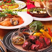 並木バルワーズワースの写真