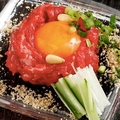 料理メニュー写真 桜ユッケ