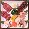 七輪焼肉 熱熱ホルモンのおすすめポイント2