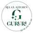 Relax Kitchen GURURI グルリのロゴ