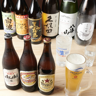 老若男女楽しめる♪種類豊富なドリンクをご用意！