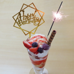 BAR TRANSIT トランジット 旭川店特集写真1