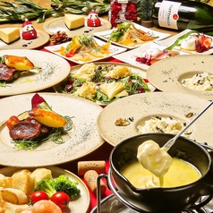 VOLENTE 048 ヴォランティ ゼロヨンハチのコース写真