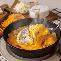 【スペシャルドリア】カマンベールと4種のチーズのプレミアムドリア