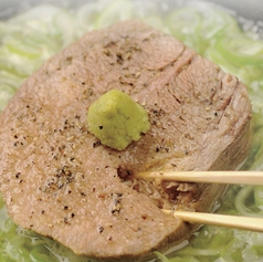 茹で牛タン (一枚)