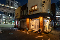 洋風酒場 D K326 ディーケーサンニーロクの外観1