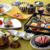 神戸たむらのおすすめ料理2