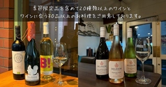 maano マアノの写真
