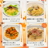 The Art Garden ザアートガーデンのおすすめ料理2