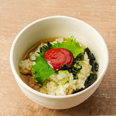 梅茶漬け