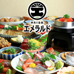 大衆酒場 とろ鯖 南森町店の写真