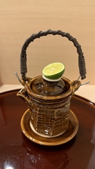 和処七福の特集写真