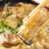 日本料理 八千代 浜松のおすすめ料理3