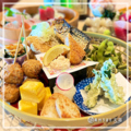 料理メニュー写真 名物！奥州うまいもん盛り合わせ