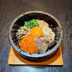 石焼カルビビビンバ