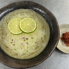 冷麺