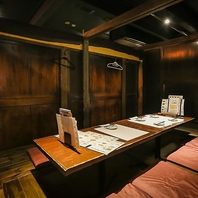個室・半個室でゆったりと会話が楽しめるお洒落空間♪