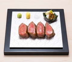 極撰たん焼き