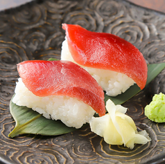 国産天然マグロ赤身寿司 (2貫)