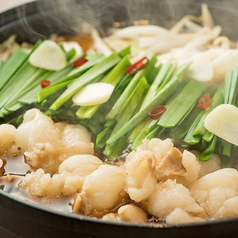 とめ手羽 白木原店のおすすめ料理3