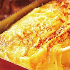 田舎風玉子焼き