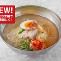 料理メニュー写真&nbsp;盛岡冷麺