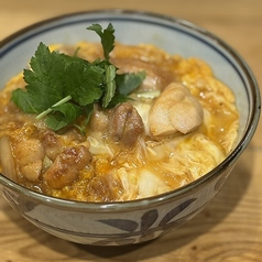 地鶏の親子丼