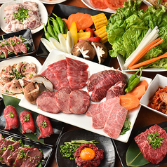 卸 新宿食肉センター極 せんげん台店 和の特集写真
