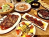 肉バル&魚バルHANDS ハンズ イタリアンバル 福島のおすすめポイント1