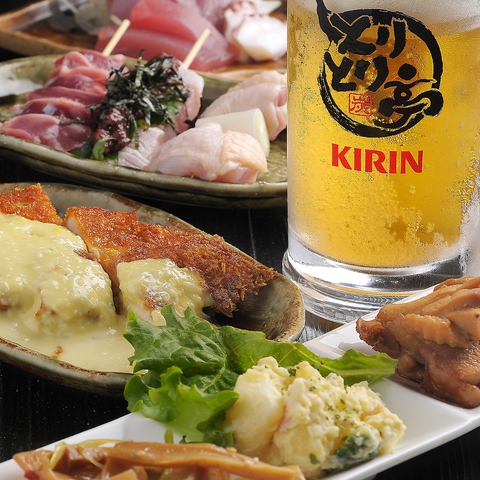 とりとり亭 岐阜北方店 北方 居酒屋 ネット予約可 ホットペッパーグルメ