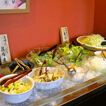 京いぶき 近江八幡店のおすすめ料理1