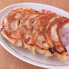 草薙肉汁餃子食堂 リンダリンダのおすすめ料理1