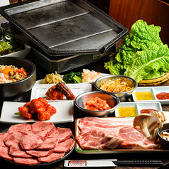 韓国焼肉 ソウル18号のコース写真