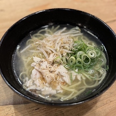 鶏しおラーメン