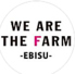 WE ARE THE FARM ウィーアーザファーム 恵比寿店のロゴ