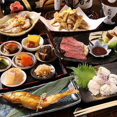 和洋折衷 なつめのおすすめ料理1
