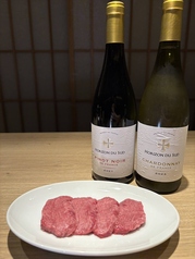 香蘭閣の特集写真