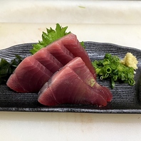 【こだわりの鮮魚】確かな目利きで厳選仕入れ！