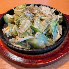 アンチョビキャベツ
