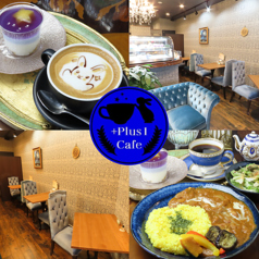 +Plus I Cafeの写真