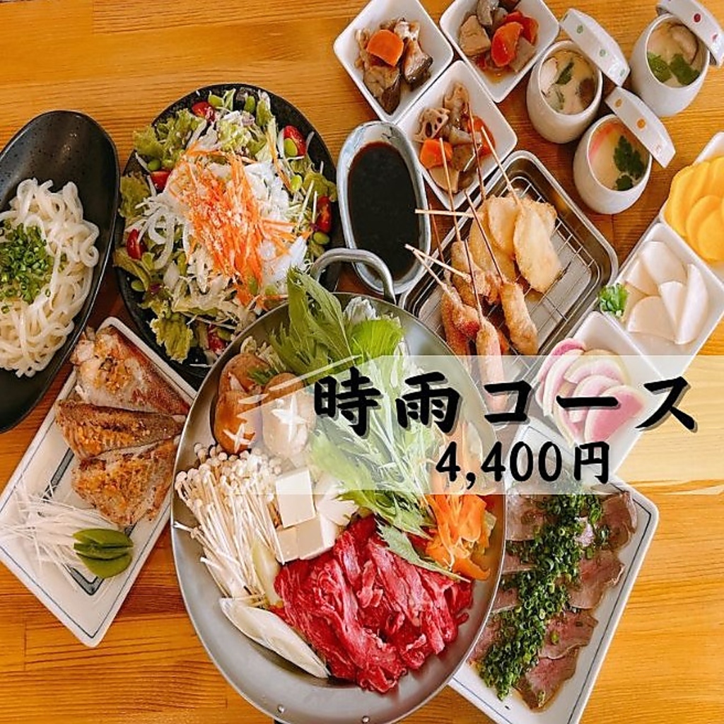 【時雨コース】串カツ4種に海鮮鍋や牛ハツレバ盛りも味わえる豪華全12品で宴会に最適な贅沢コース♪